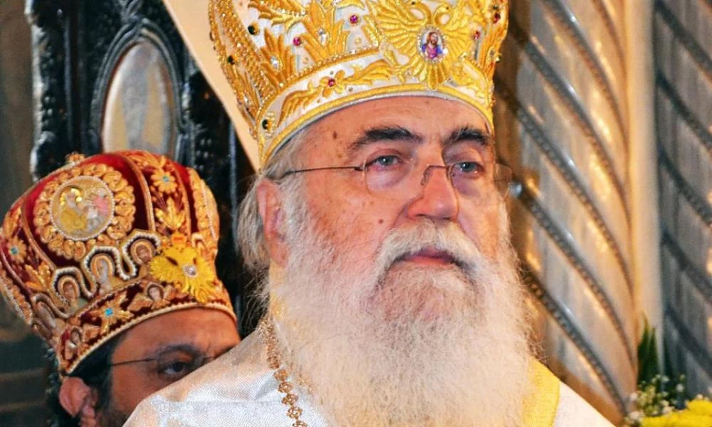 Ι.Μ. Περιστερίου: Δέηση για τη μετατροπή της Αγίας Σοφίας σε τζαμί